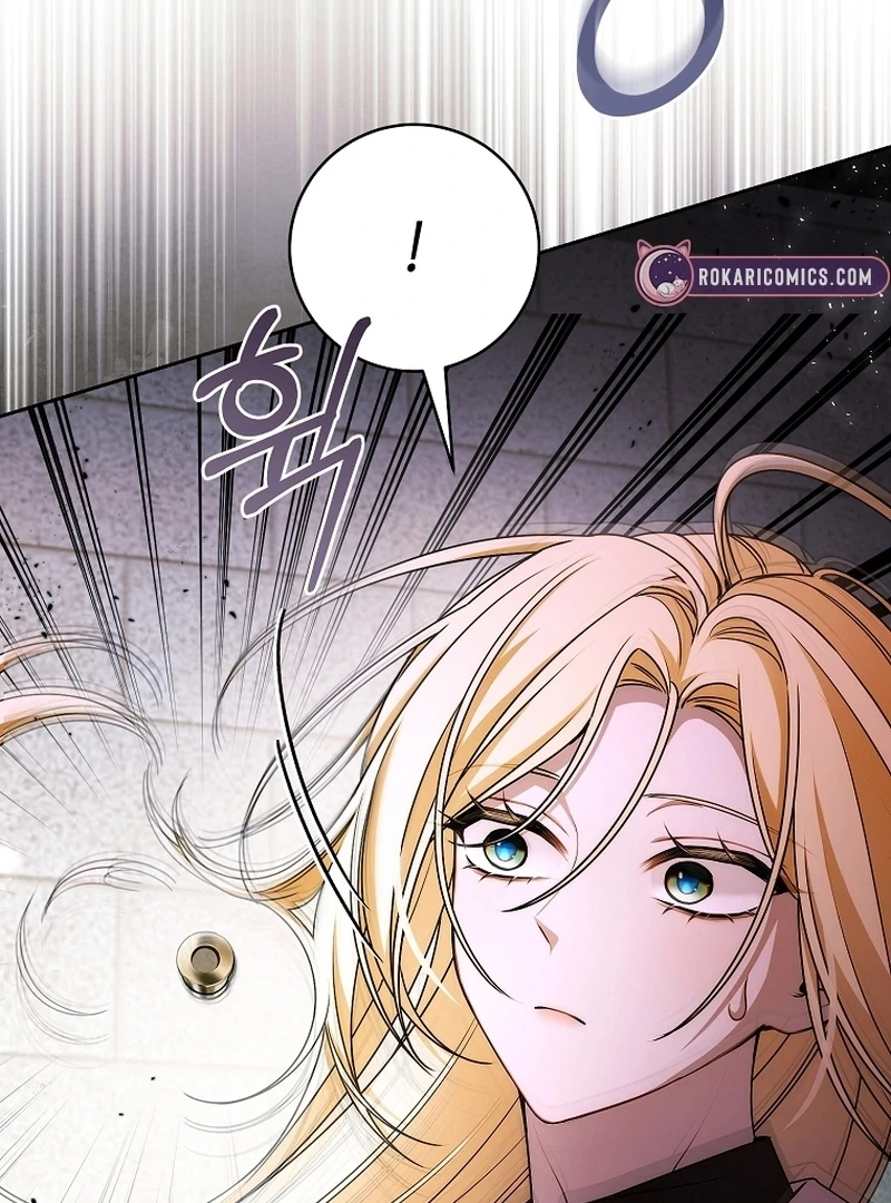 I Healed the Male Lead’s Trauma Chapter 22 - Page 85
