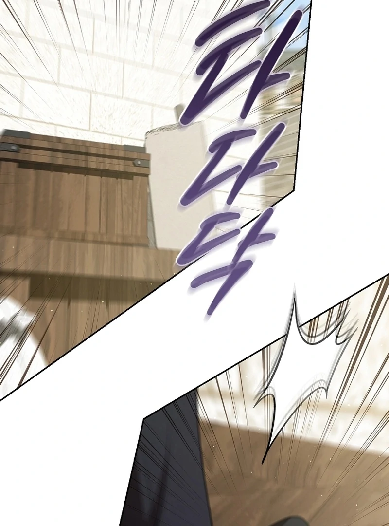 I Healed the Male Lead’s Trauma Chapter 22 - Page 93