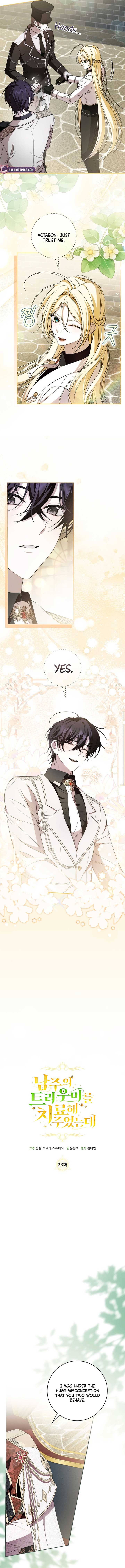 I Healed the Male Lead’s Trauma Chapter 23 - Page 5