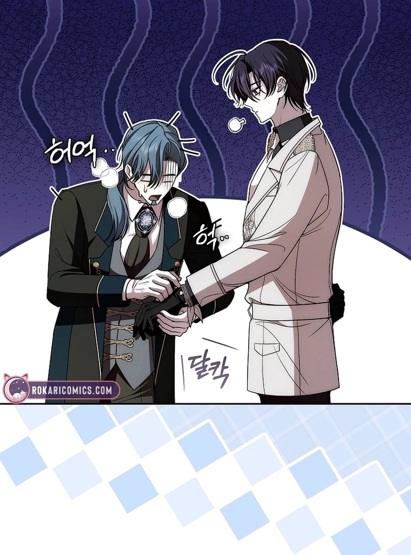 I Healed the Male Lead’s Trauma Chapter 25 - Page 50