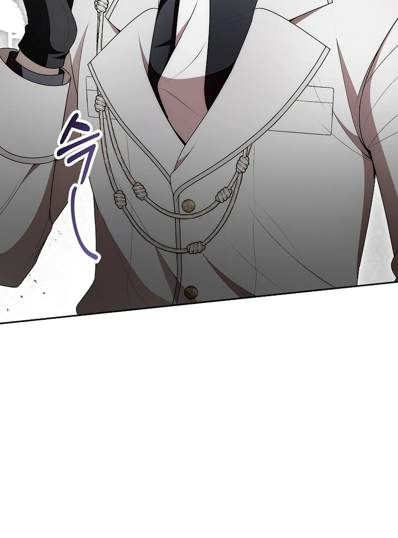 I Healed the Male Lead’s Trauma Chapter 25 - Page 88