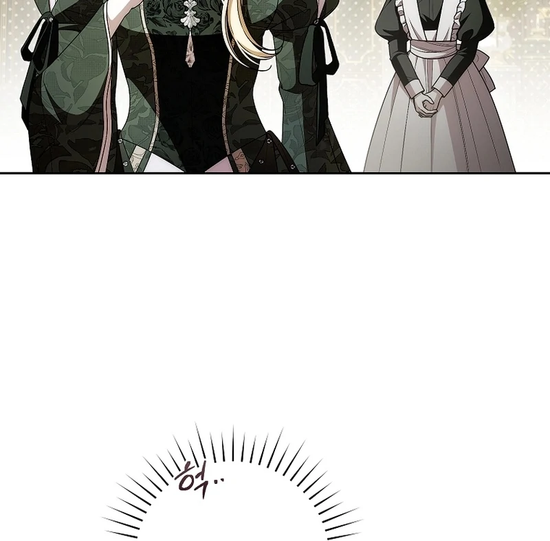 I Healed the Male Lead’s Trauma Chapter 26 - Page 87