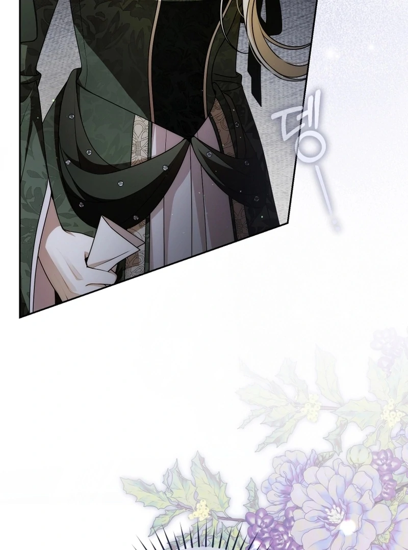 I Healed the Male Lead’s Trauma Chapter 27 - Page 7