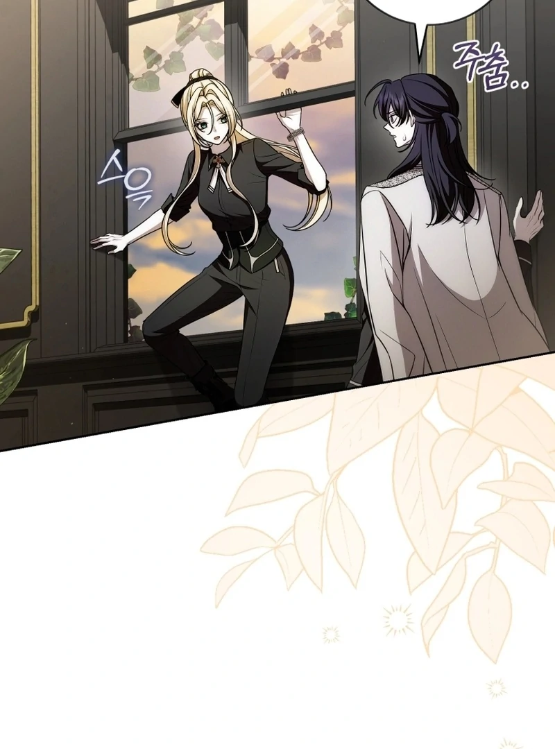 I Healed the Male Lead’s Trauma Chapter 31 - Page 26