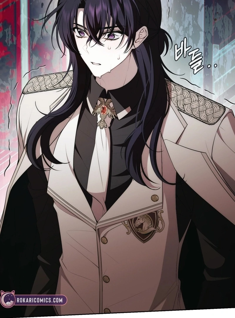 I Healed the Male Lead’s Trauma Chapter 31 - Page 45