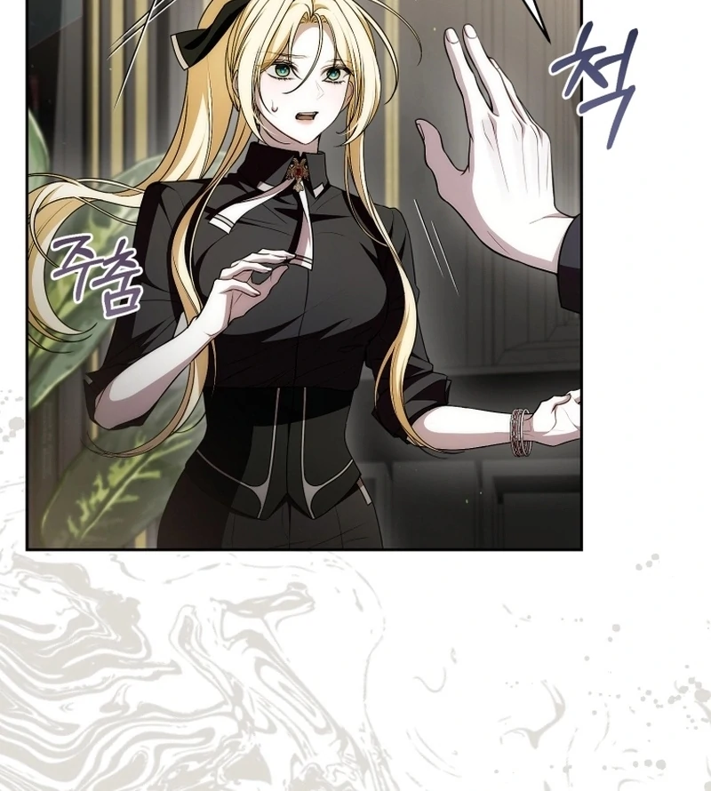 I Healed the Male Lead’s Trauma Chapter 31 - Page 47