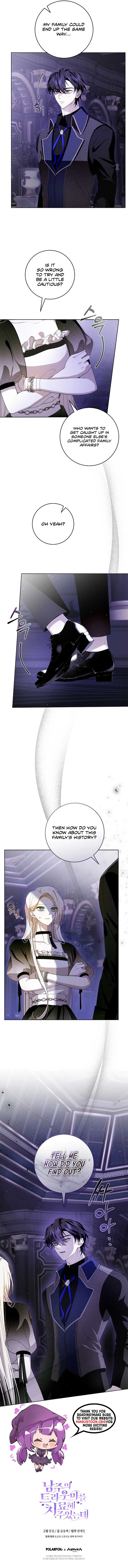 I Healed the Male Lead’s Trauma Chapter 5 - Page 12