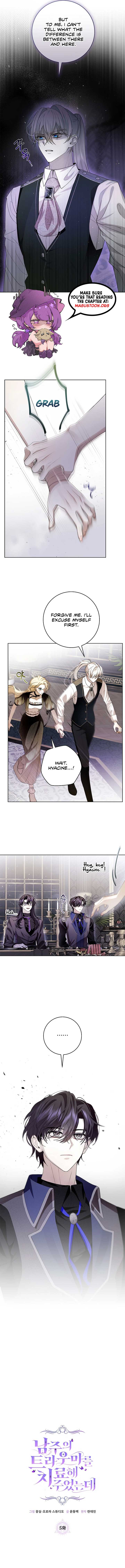 I Healed the Male Lead’s Trauma Chapter 5 - Page 6