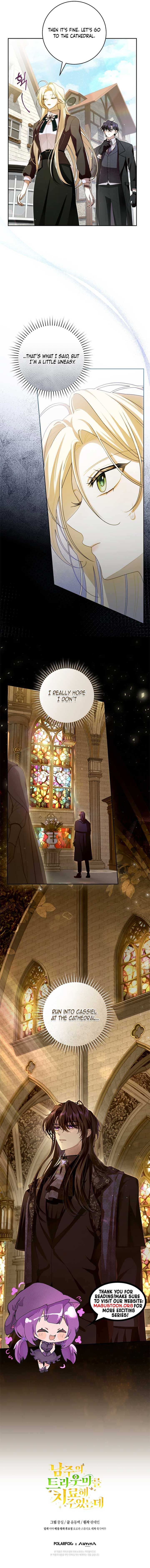 I Healed the Male Lead’s Trauma Chapter 9 - Page 11
