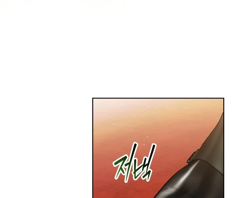 I Hired a Villain as My Housekeeper Chapter 23 - Page 113