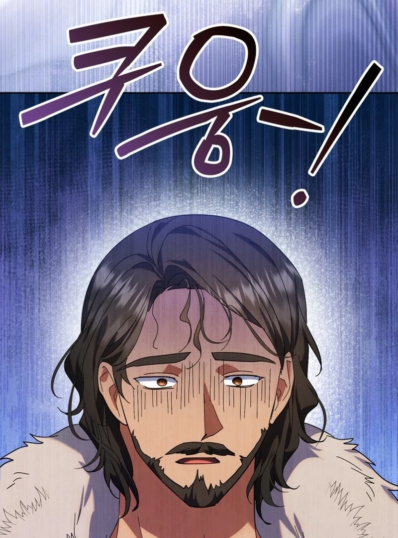 I Hired a Villain as My Housekeeper Chapter 23 - Page 38