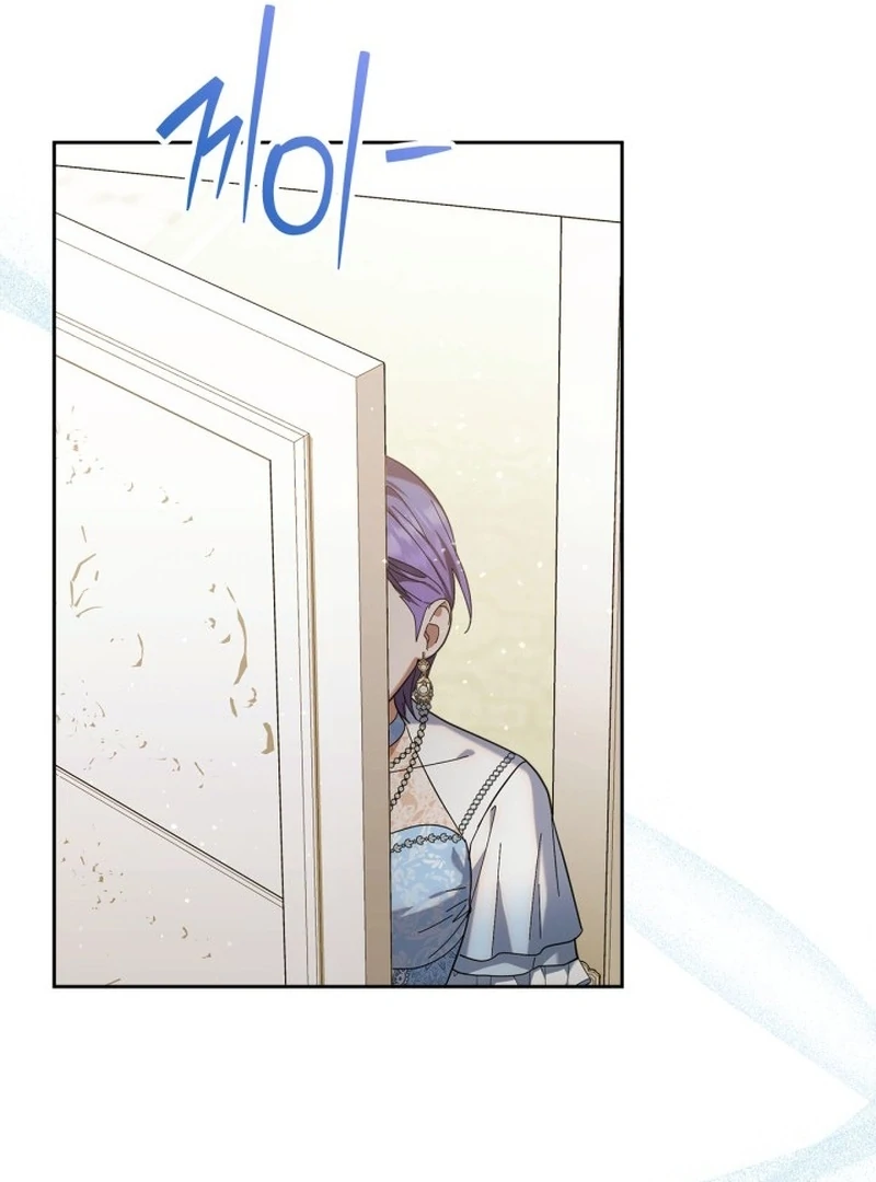 I Hired a Villain as My Housekeeper Chapter 25 - Page 106