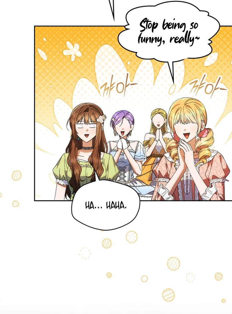 I Hired a Villain as My Housekeeper Chapter 27 - Page 38
