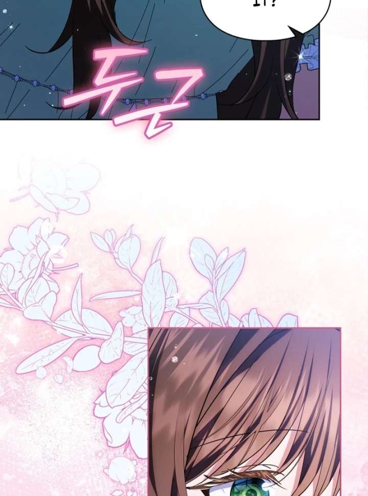 I Hired a Villain as My Housekeeper Chapter 29 - Page 2