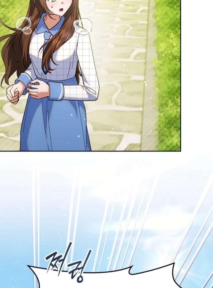 I Hired a Villain as My Housekeeper Chapter 29 - Page 104