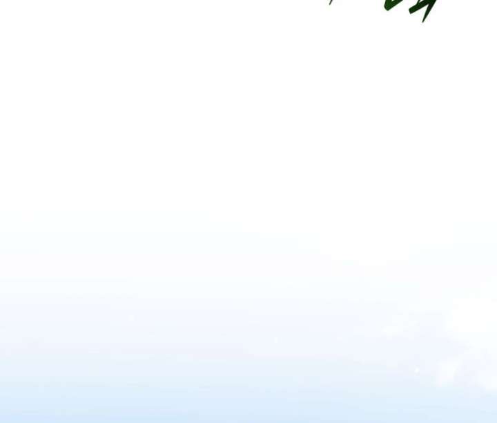 I Hired a Villain as My Housekeeper Chapter 29 - Page 109