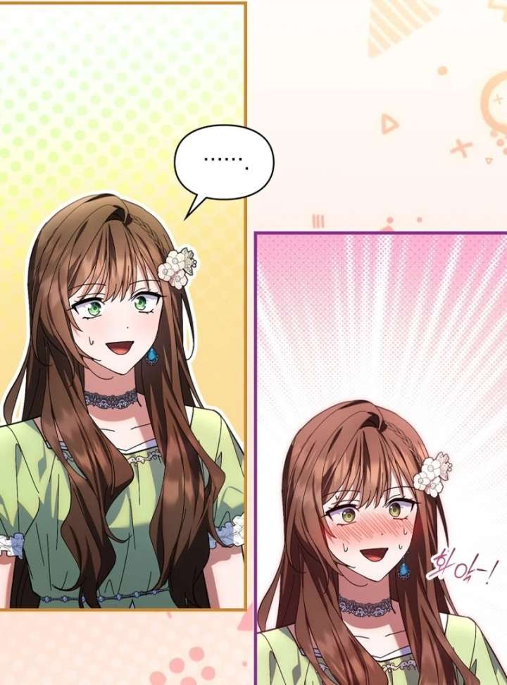 I Hired a Villain as My Housekeeper Chapter 29 - Page 19