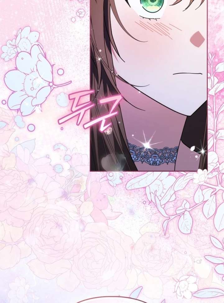 I Hired a Villain as My Housekeeper Chapter 29 - Page 3