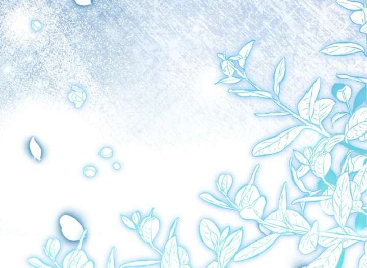 I Hired a Villain as My Housekeeper Chapter 29 - Page 27