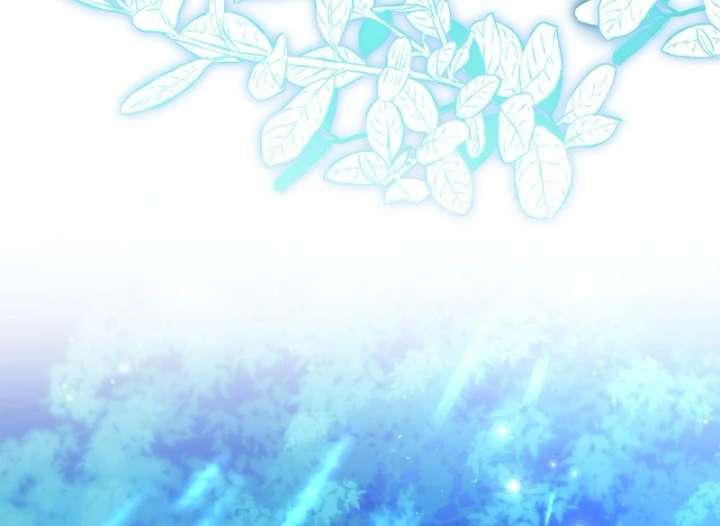 I Hired a Villain as My Housekeeper Chapter 29 - Page 28