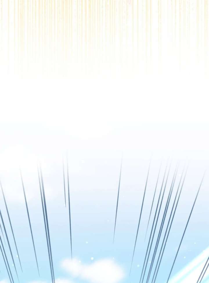 I Hired a Villain as My Housekeeper Chapter 29 - Page 79