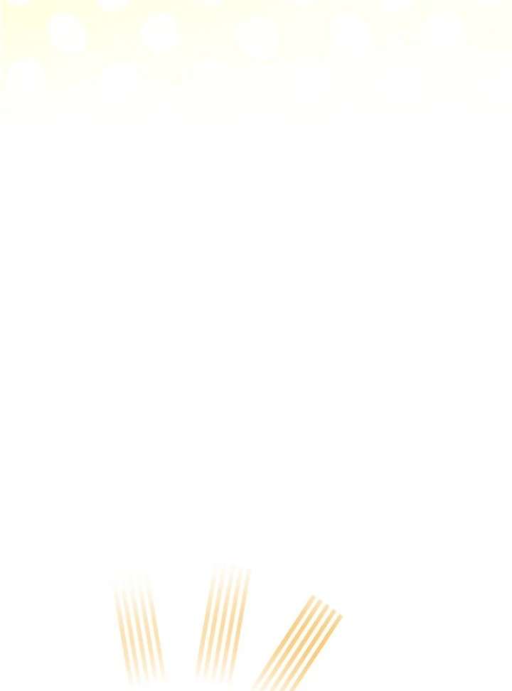 I Hired a Villain as My Housekeeper Chapter 29 - Page 88