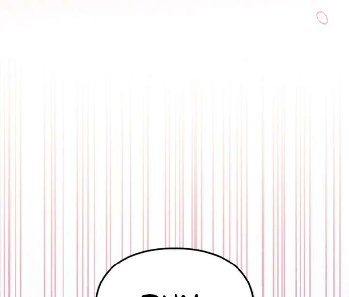 I Hired a Villain as My Housekeeper Chapter 29 - Page 99