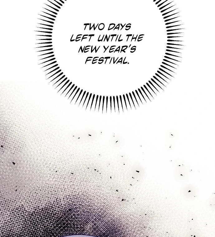 I Humbly Dare To Ask Chapter 8 - Page 7