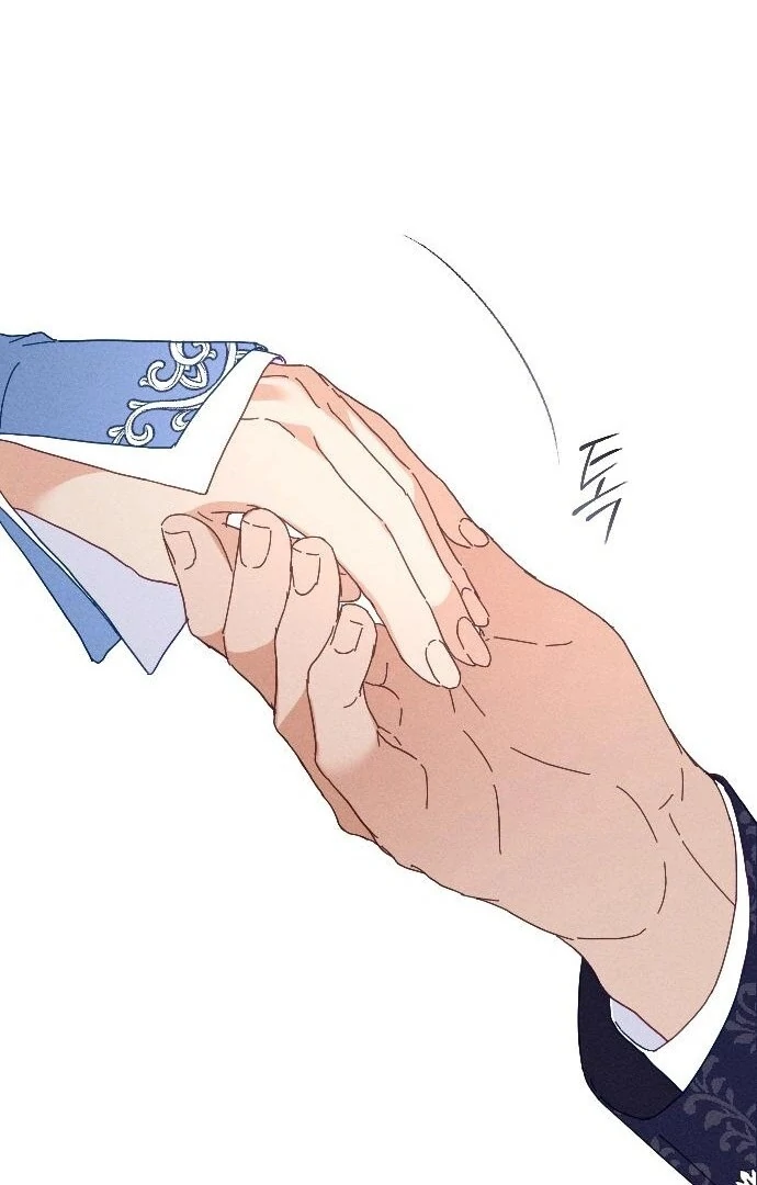 I Humbly Dare To Ask Chapter 8 - Page 69