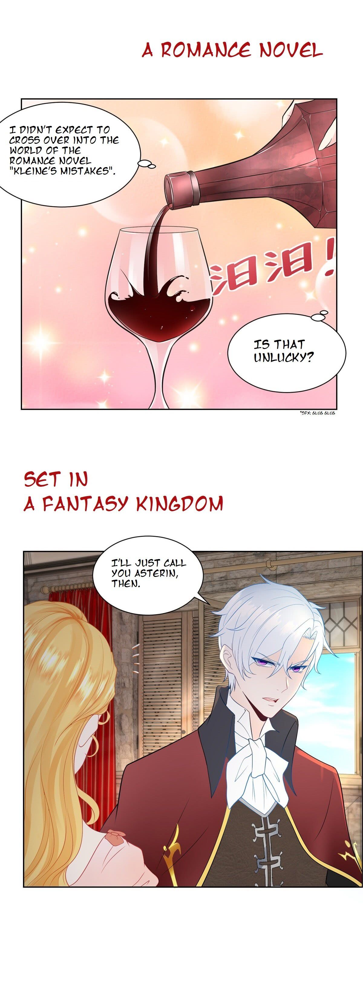 I Just Want to be a Useless Duke’s Daughter Chapter 0 - Page 2
