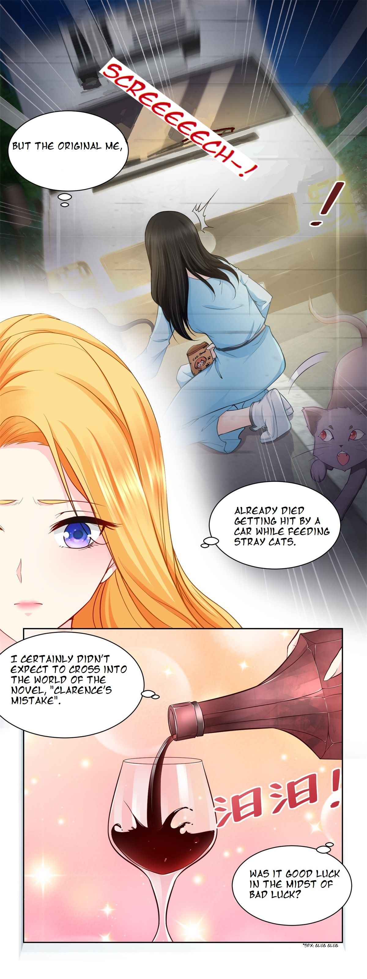 I Just Want to be a Useless Duke’s Daughter Chapter 1 - Page 4