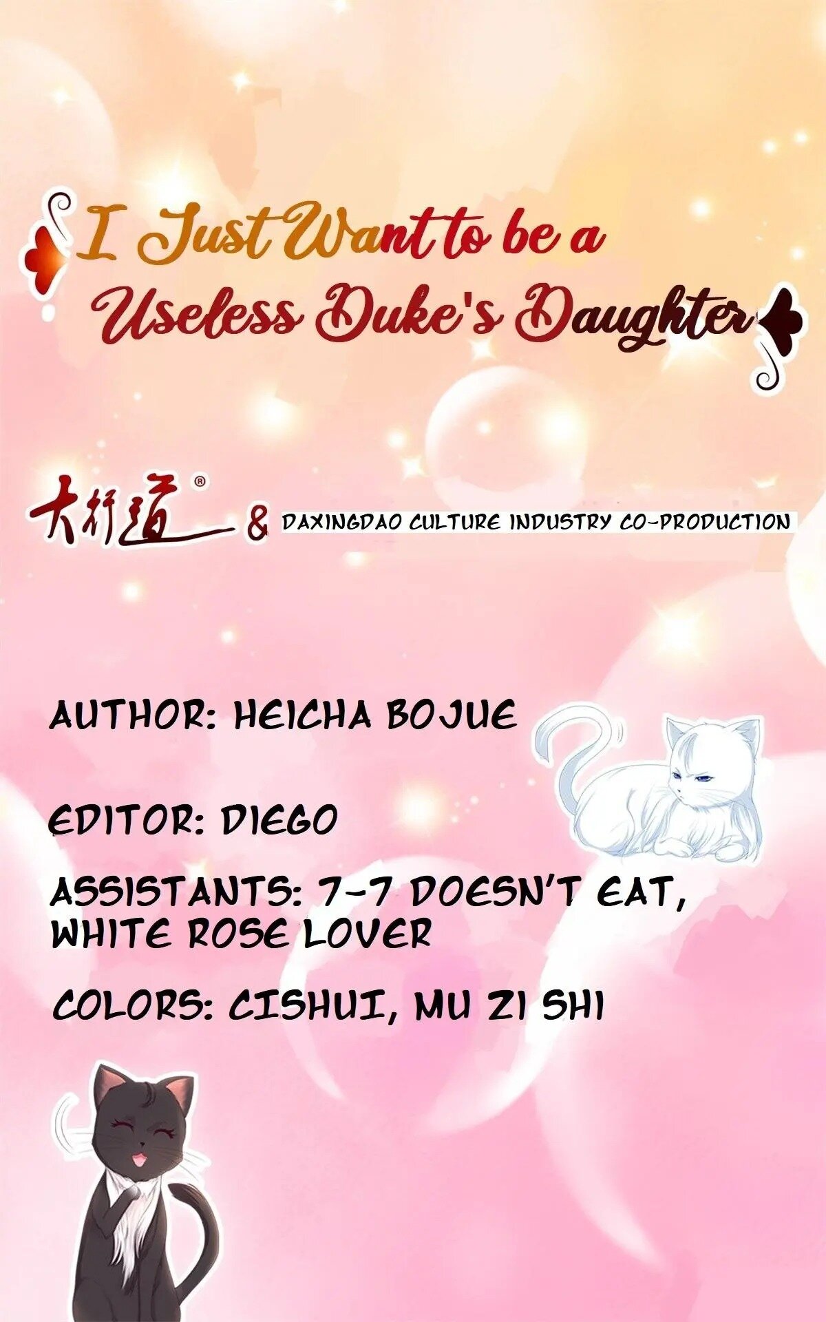 I Just Want to be a Useless Duke’s Daughter Chapter 10 - Page 1