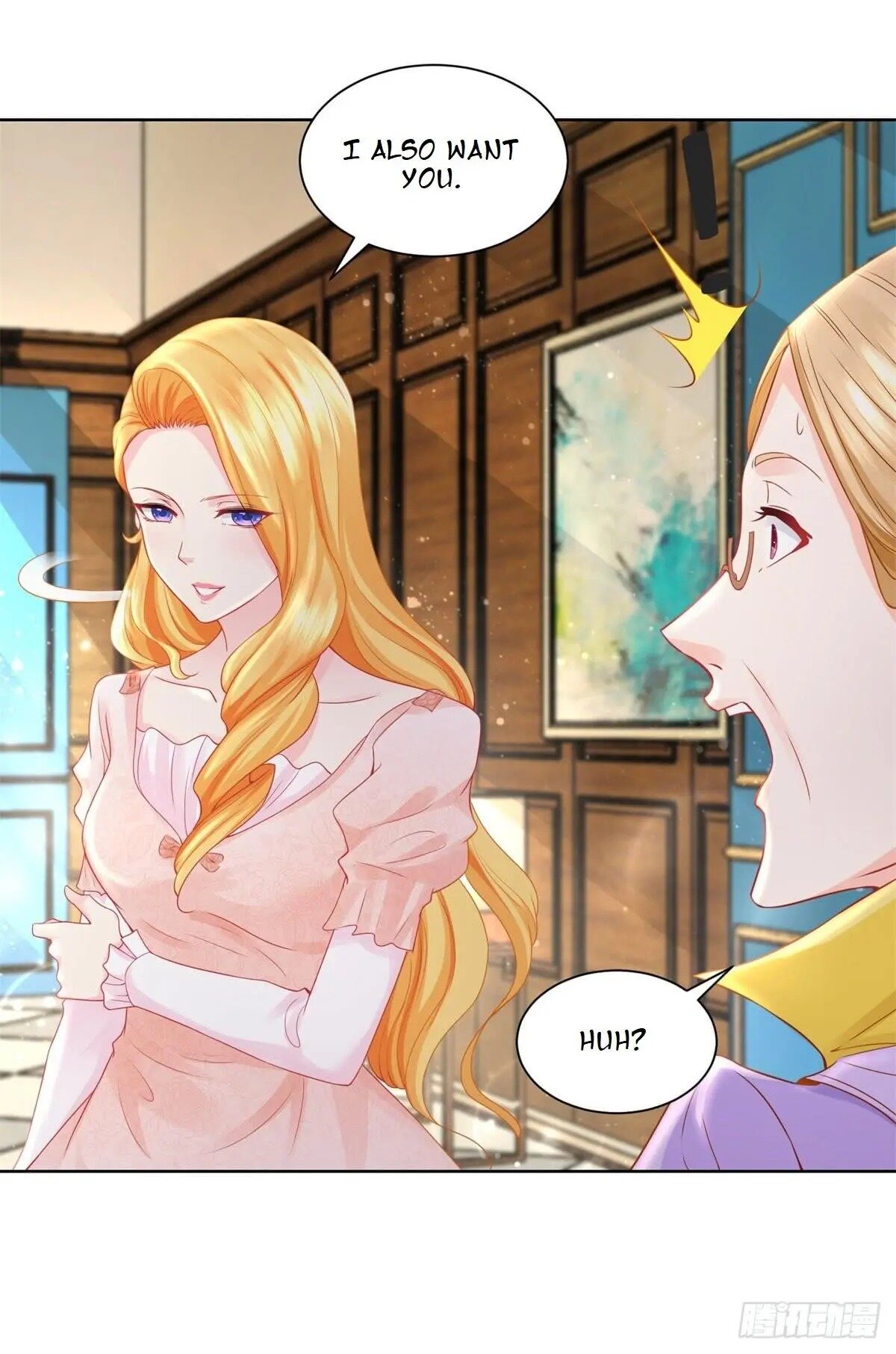 I Just Want to be a Useless Duke’s Daughter Chapter 10 - Page 11