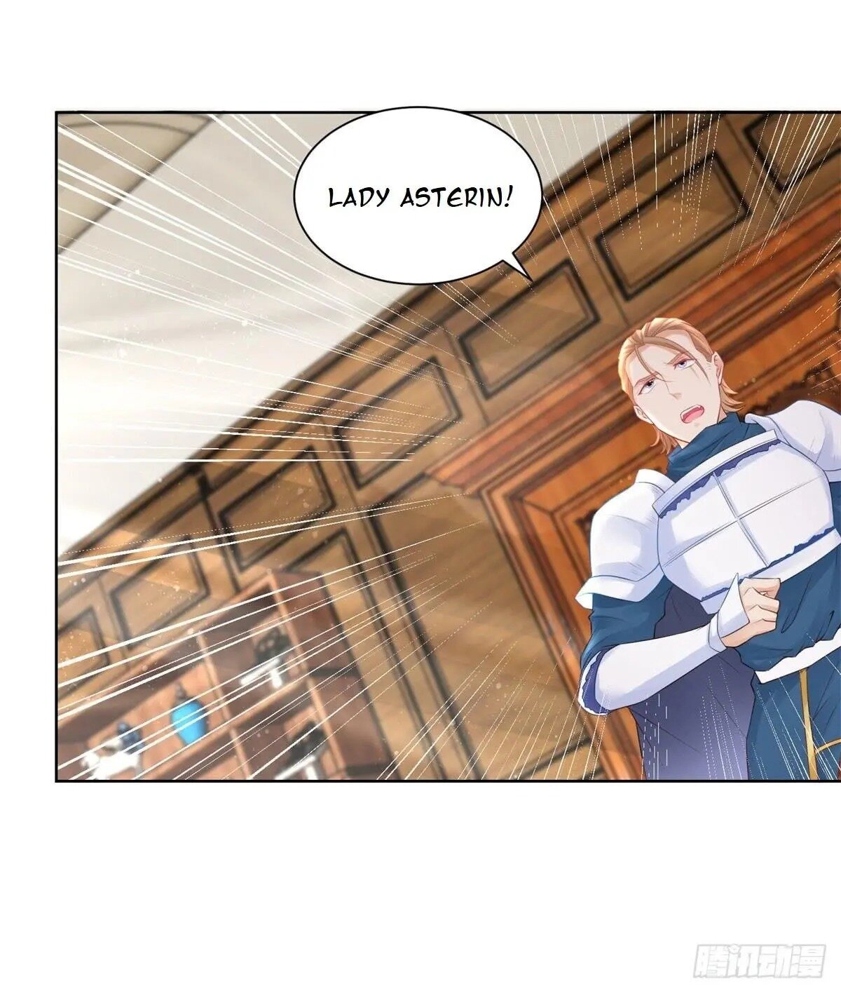 I Just Want to be a Useless Duke’s Daughter Chapter 10 - Page 23