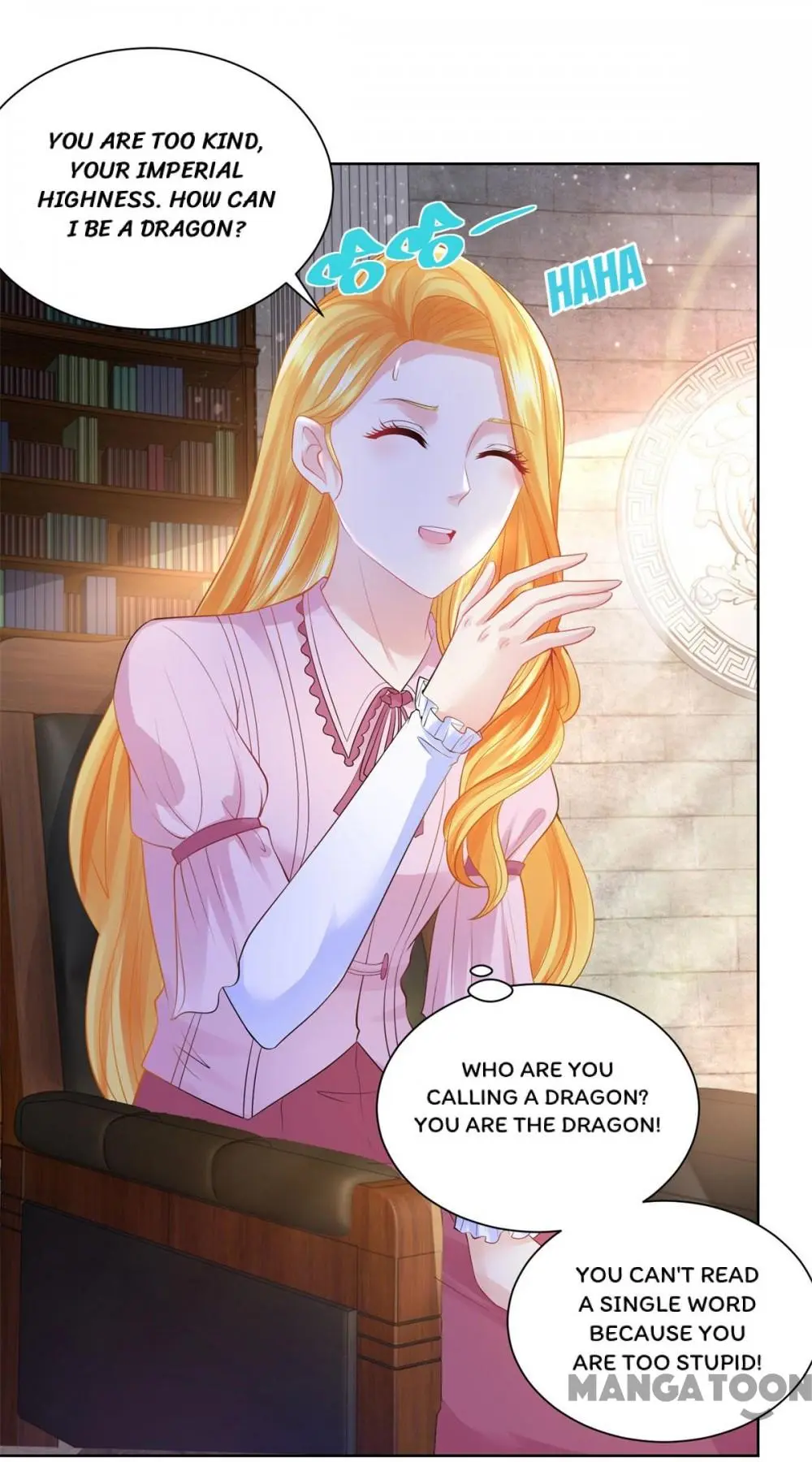 I Just Want to be a Useless Duke’s Daughter Chapter 102 - Page 9