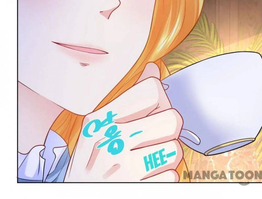 I Just Want to be a Useless Duke’s Daughter Chapter 106 - Page 40