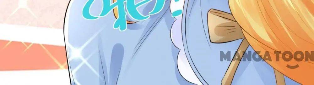 I Just Want to be a Useless Duke’s Daughter Chapter 108 - Page 17