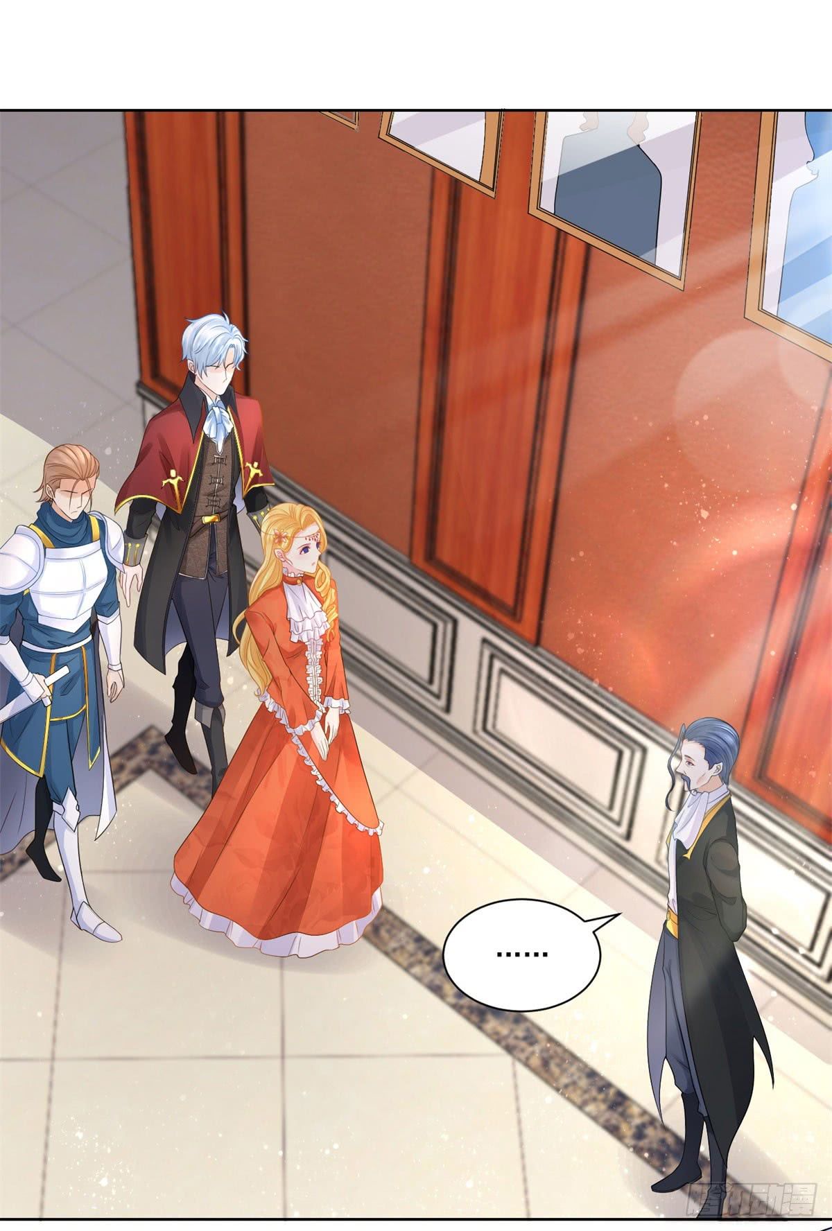 I Just Want to be a Useless Duke’s Daughter Chapter 11 - Page 13