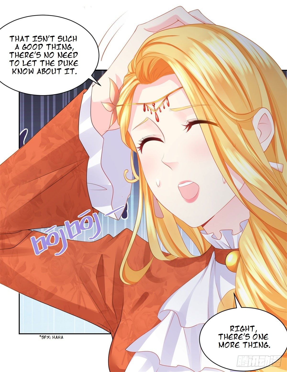 I Just Want to be a Useless Duke’s Daughter Chapter 11 - Page 20