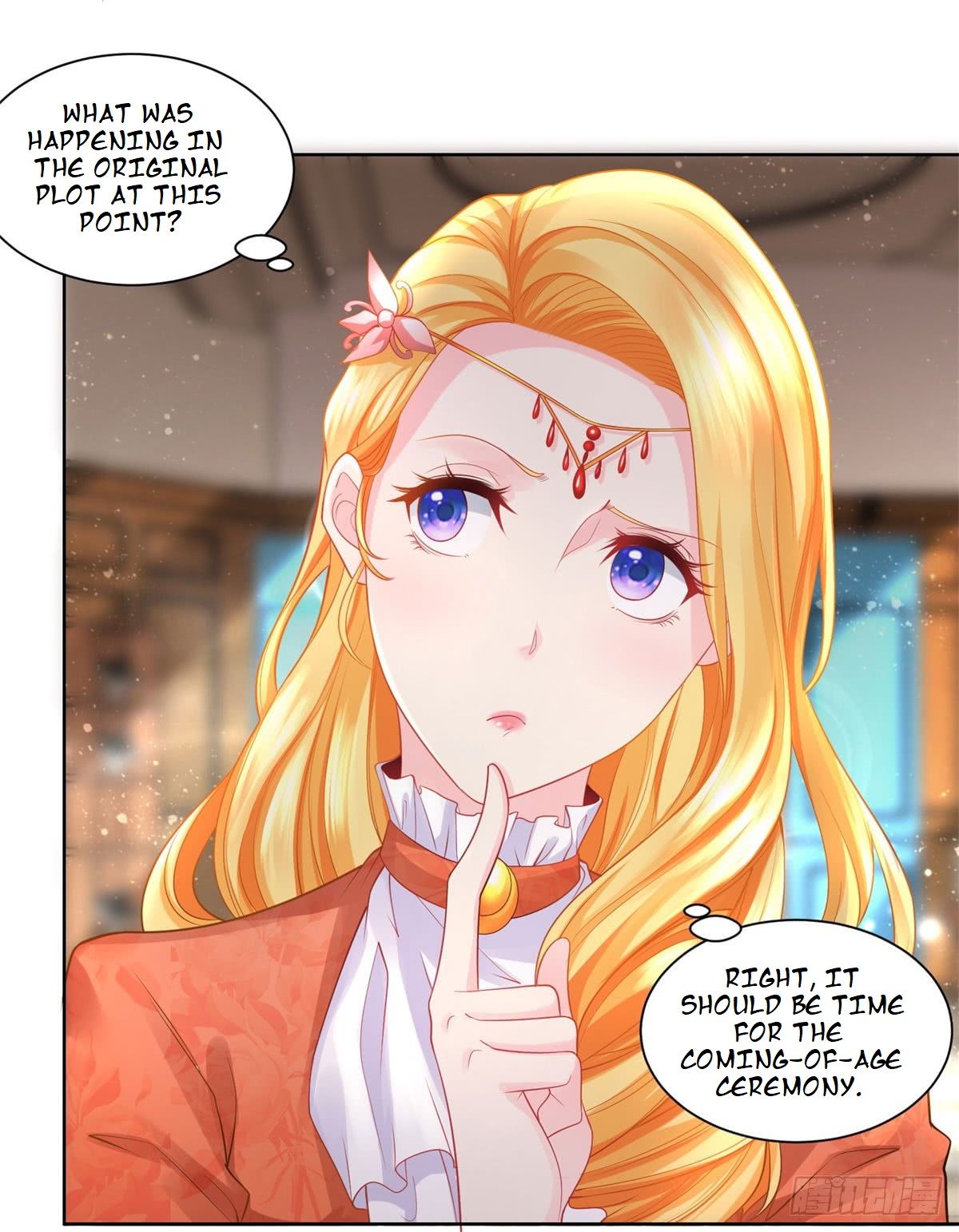 I Just Want to be a Useless Duke’s Daughter Chapter 11 - Page 3