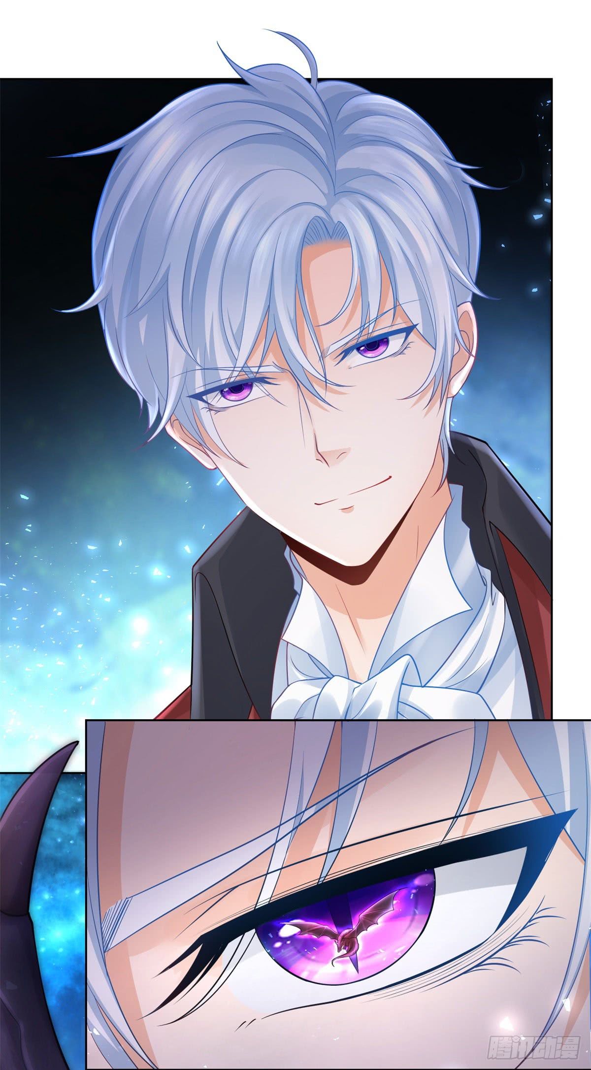 I Just Want to be a Useless Duke’s Daughter Chapter 11 - Page 25