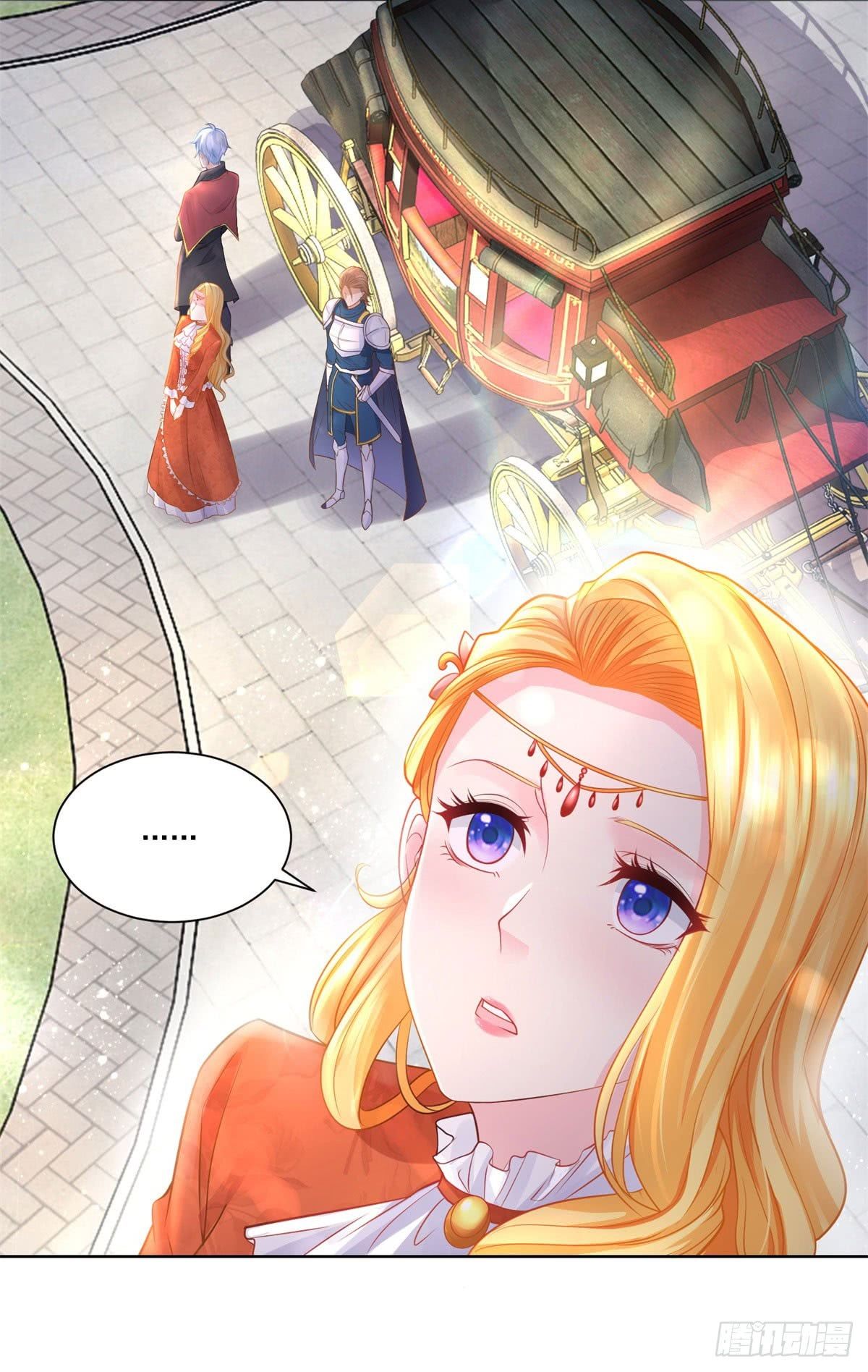 I Just Want to be a Useless Duke’s Daughter Chapter 11 - Page 7