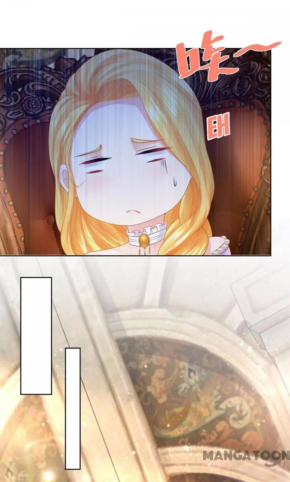 I Just Want to be a Useless Duke’s Daughter Chapter 113 - Page 7