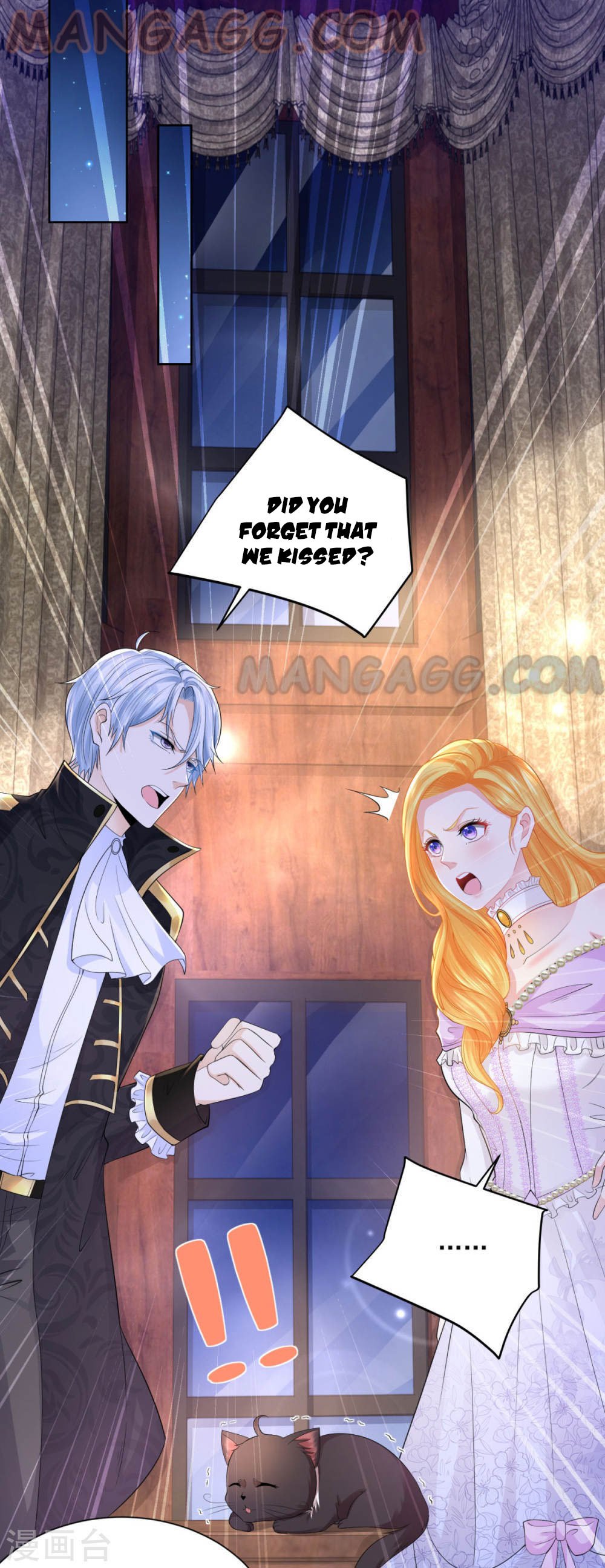 I Just Want to be a Useless Duke’s Daughter Chapter 115 - Page 2