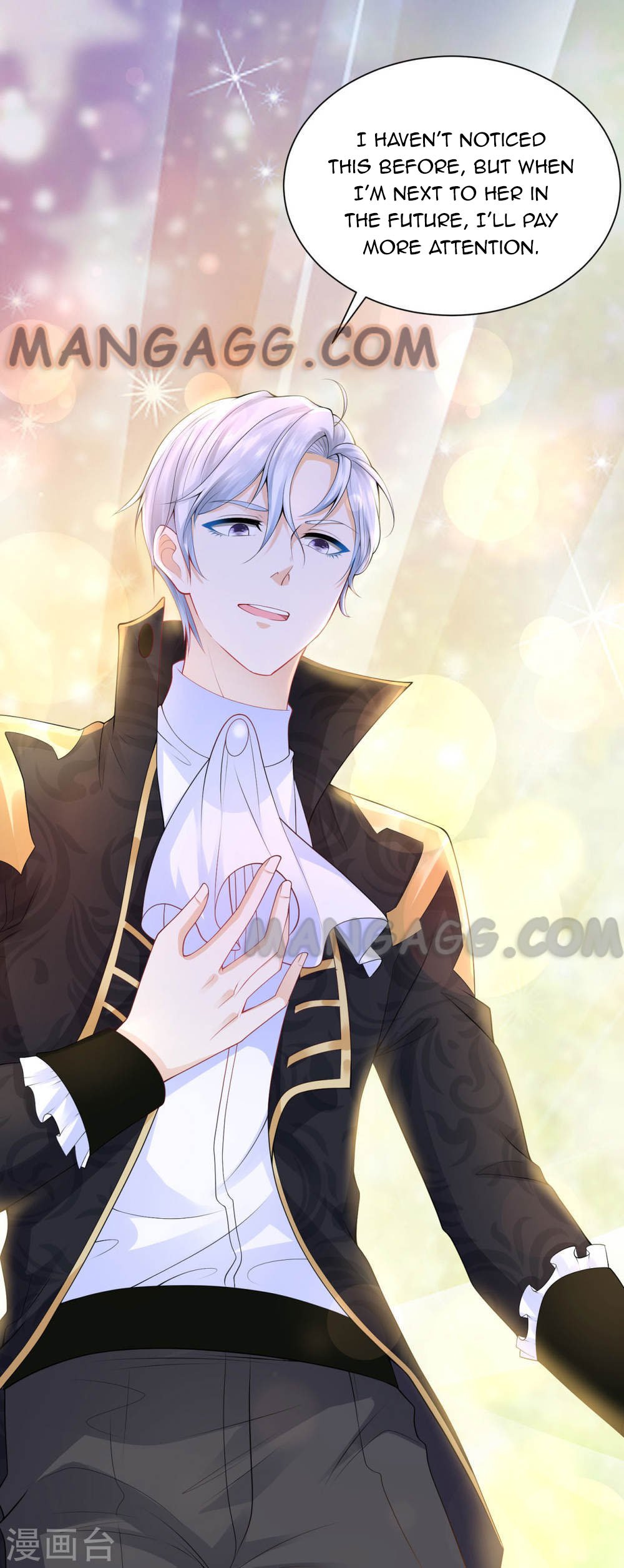 I Just Want to be a Useless Duke’s Daughter Chapter 115 - Page 14