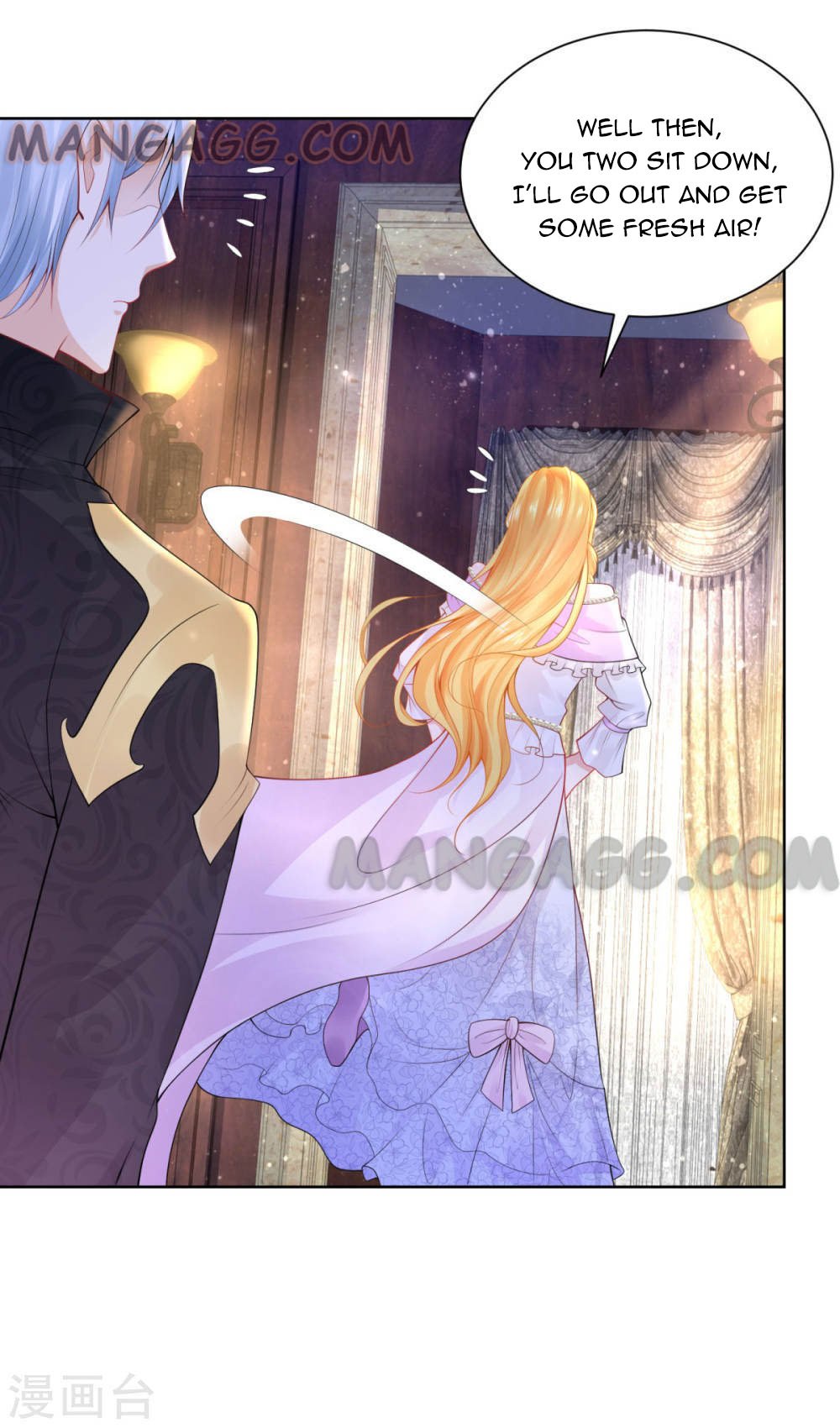 I Just Want to be a Useless Duke’s Daughter Chapter 115 - Page 16