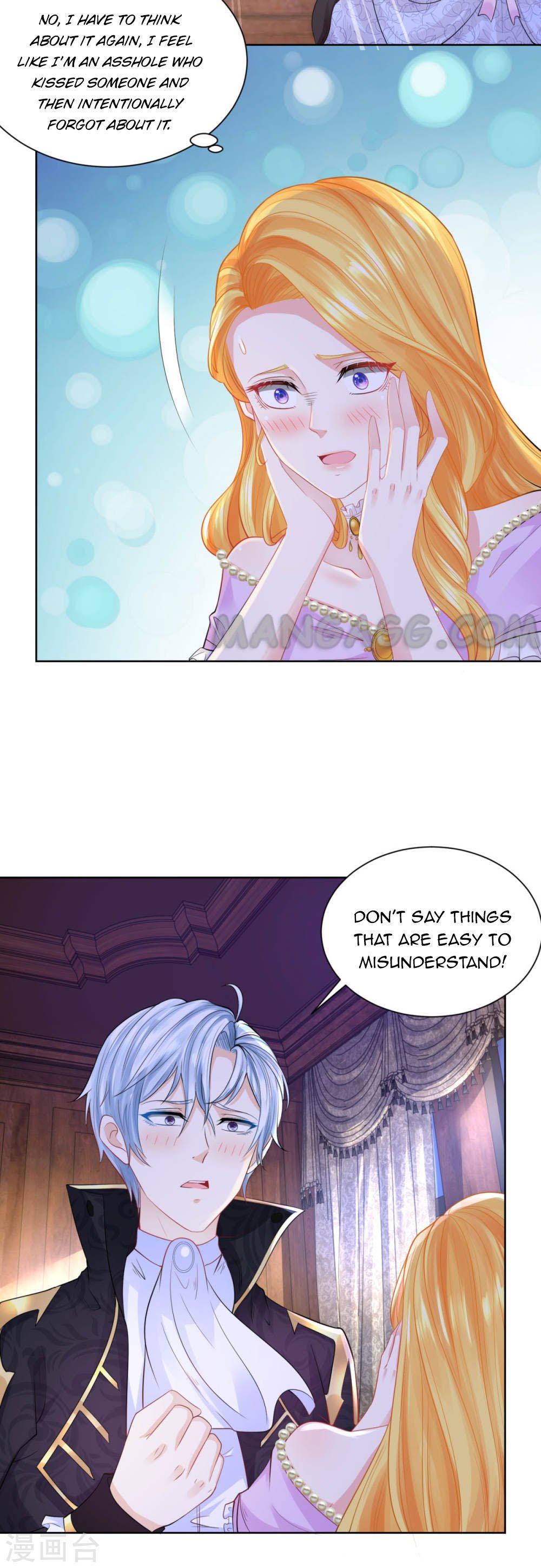 I Just Want to be a Useless Duke’s Daughter Chapter 115 - Page 3