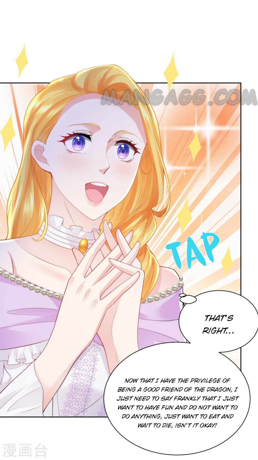 I Just Want to be a Useless Duke’s Daughter Chapter 115 - Page 21