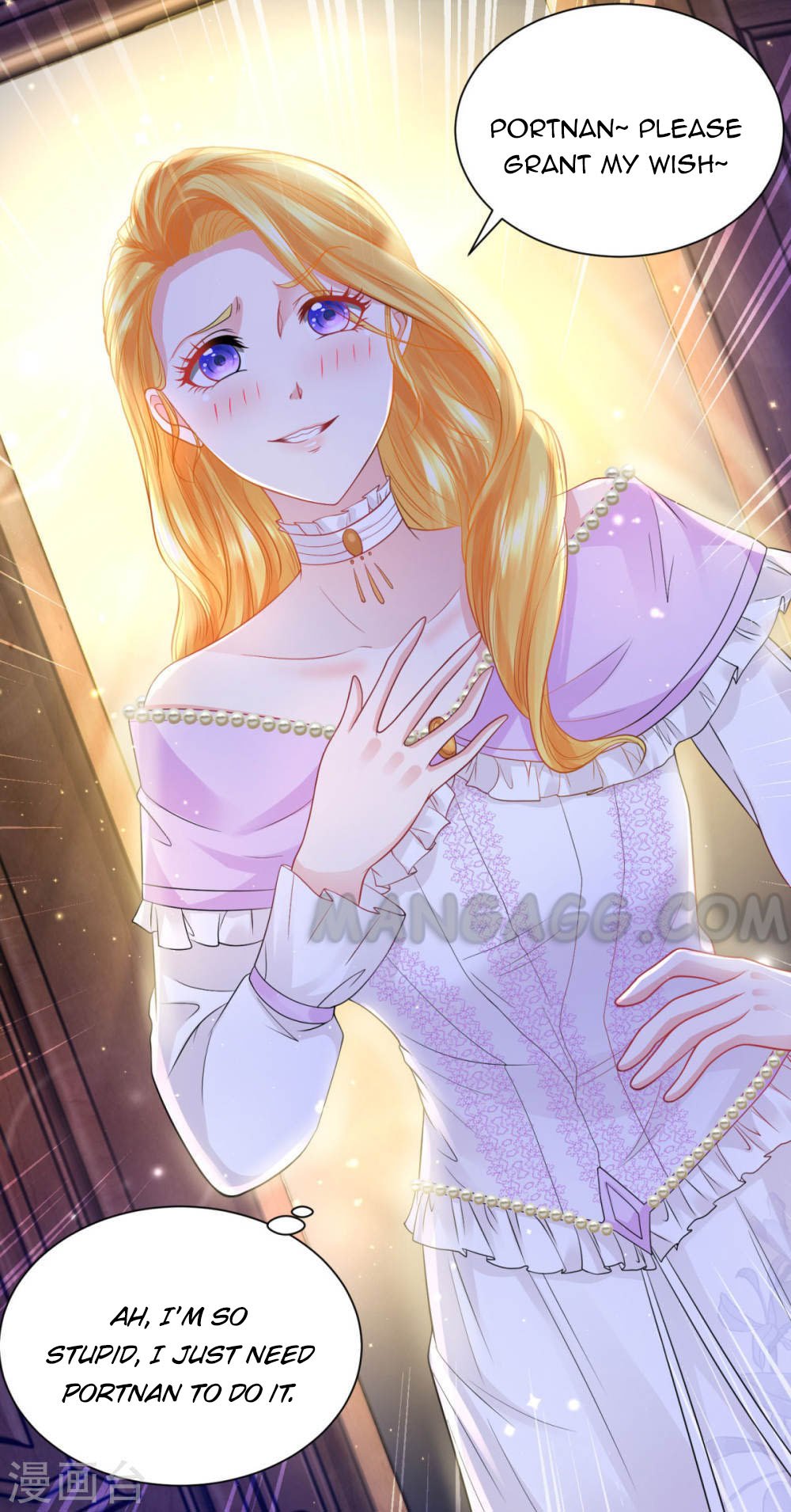 I Just Want to be a Useless Duke’s Daughter Chapter 115 - Page 23