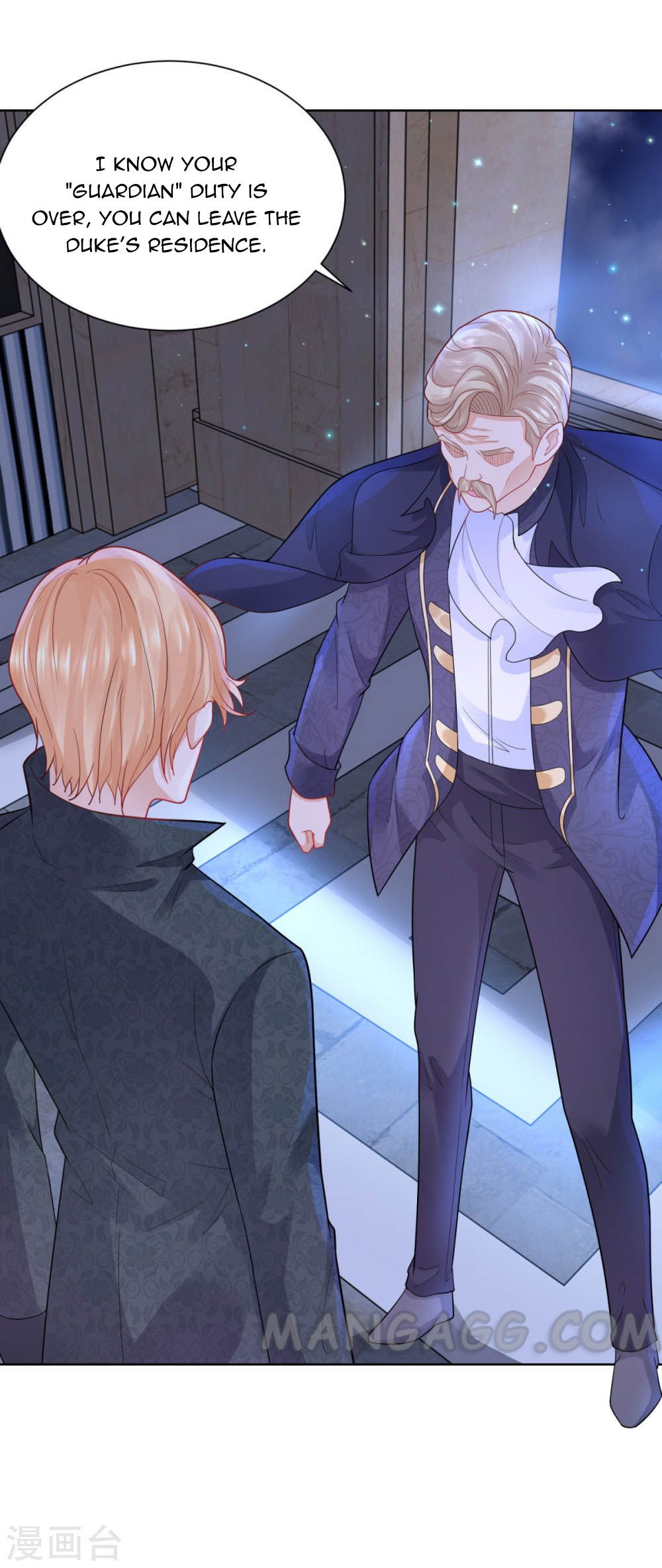 I Just Want to be a Useless Duke’s Daughter Chapter 115 - Page 31